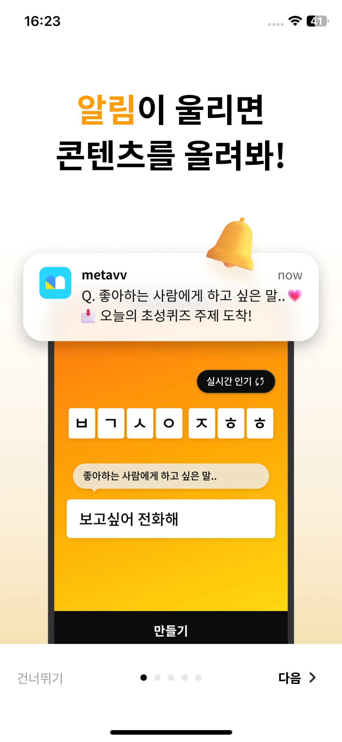 Test Image 2